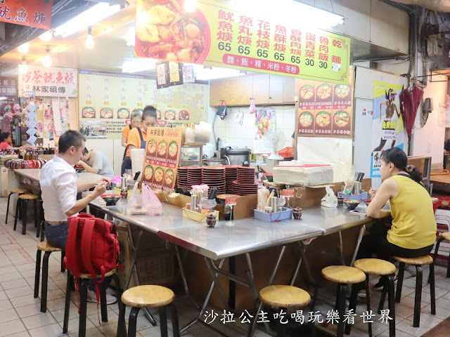 基隆美食/仁愛市場人氣日本料理.小吃『黑面鯊魚煙阿玉』『林家祖傳沙茶魷魚羹』