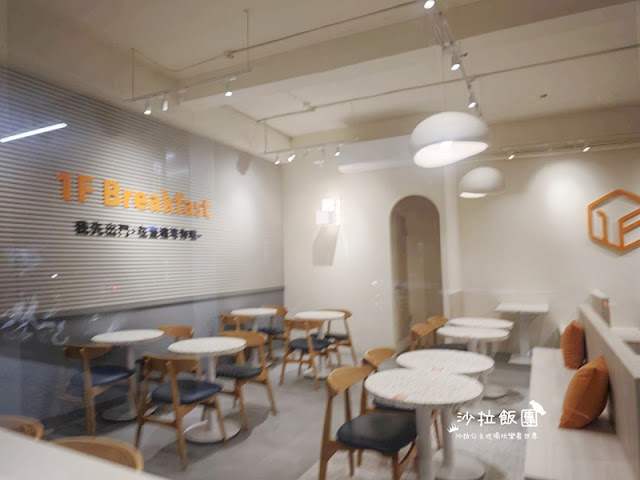 後港新開幕早餐『壹樓早餐士林大南店』