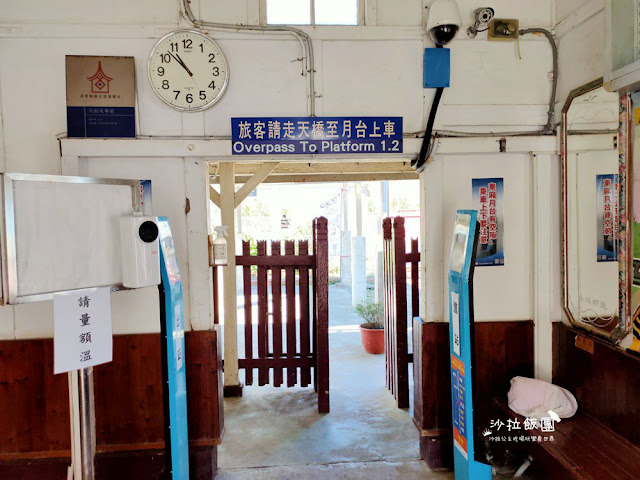 苗栗後龍景點『大山車站』海線五寶鐵道迷最愛的日式木造車站、百年車站