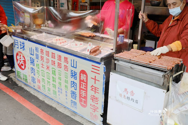 烏來老街一日遊泡溫泉、搭台車、看瀑布、逛老街