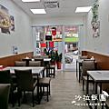 士林捷運站飲料店『十盛奶茶專賣台北士林店』