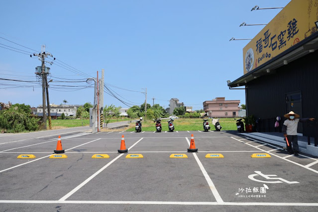 羅東美食『福哥石窯雞(羅東店)』在地人推薦