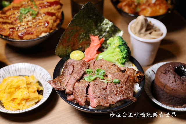 南勢角燒肉丼『牛丁次郎坊』145元燒肉丼飯送霜淇淋.冬瓜檸檬.雞白湯無限供應