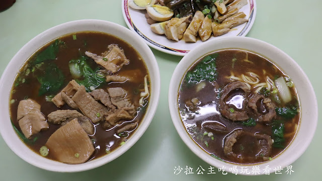 北投美食『吳家牛肉麵』韓國白鐘元推薦三寶麵/菜單/北投人氣排隊老店/宵夜