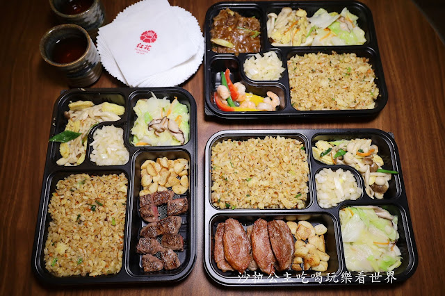 東區美食『紅花鐵板燒(SOGO復興店)』外帶便當/高雅包廂/菜單/捷運忠孝復興站