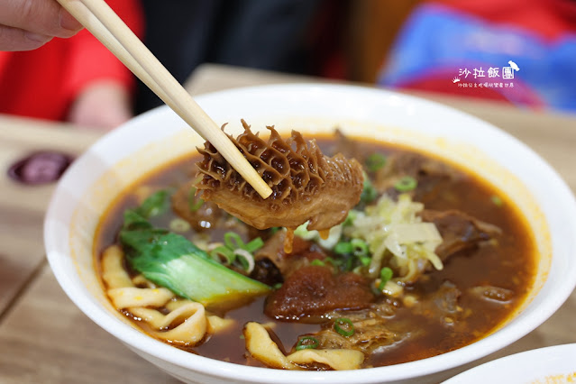 五結美食『吃香牛肉麵(新址)』茄汁牛肉麵、水餃