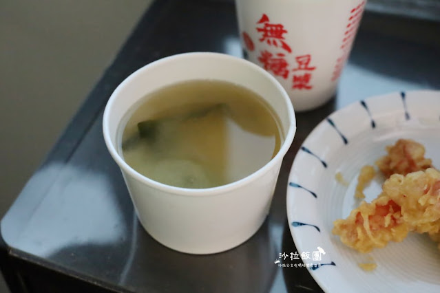 士林巷弄美食『太朗飯糰(華榮市場創始店)』搬家了、日籍老闆開的沖繩飯糰、捷運士林站