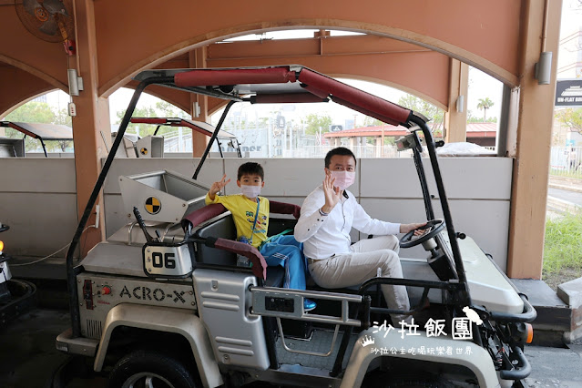 高雄親子住宿『華園大飯店草衙館』鈴鹿賽道樂園、SKM Park走路一分鐘