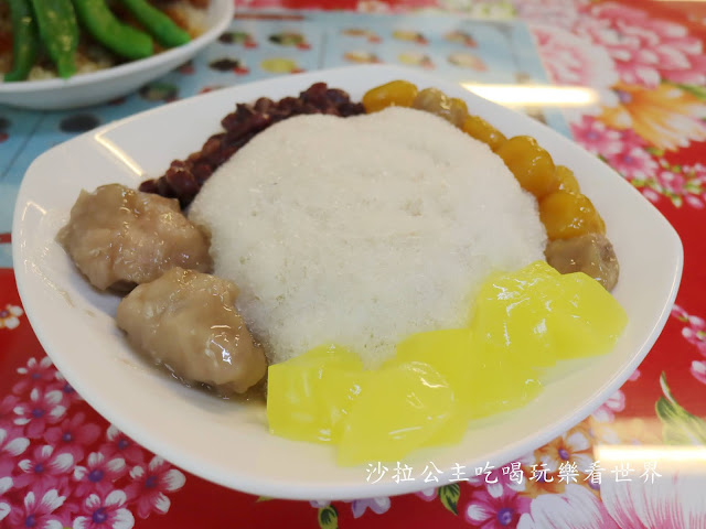 淡水美食/淡大人的回憶『九嬸婆古早味』厚奶茶刨冰/豆花/懷舊四菓冰