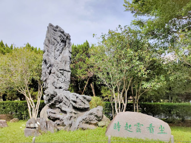 台北免費景點王羲之的八大勝景『至善園』中式庭園充分表現典雅造景藝術