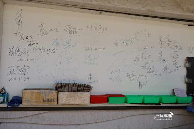 淡水美食『大胖活海產』漁人碼頭人氣美食、浪漫玻璃屋、海景餐廳