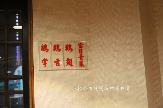 西門町美食/小吃『鴨肉扁鵝肉專賣』1950年創立老店/捷運西門站