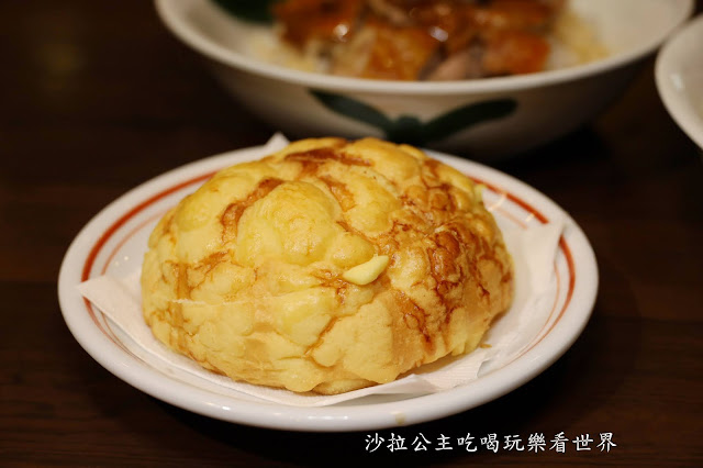 東區港式料理『上海灘港式茶餐廳』黯然銷魂飯.菜單.商業午餐.捷運忠孝敦化站