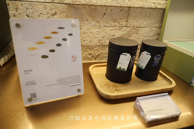 茶飲界精品「吃茶三千」台中絕美飲料店.夏季保養聖品的青檸芬朵西強勢回歸