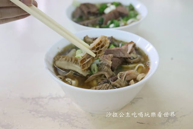 林東芳的爸爸『林家藥燉原汁牛肉麵』信義區美食/藥燉牛肉麵飄香50年/菜單