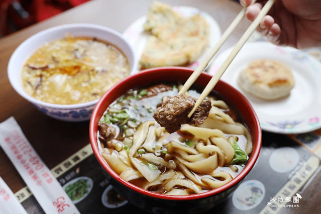 南投中興新村美食『梅園餡餅粥』用餐時間一位難求，40年老店