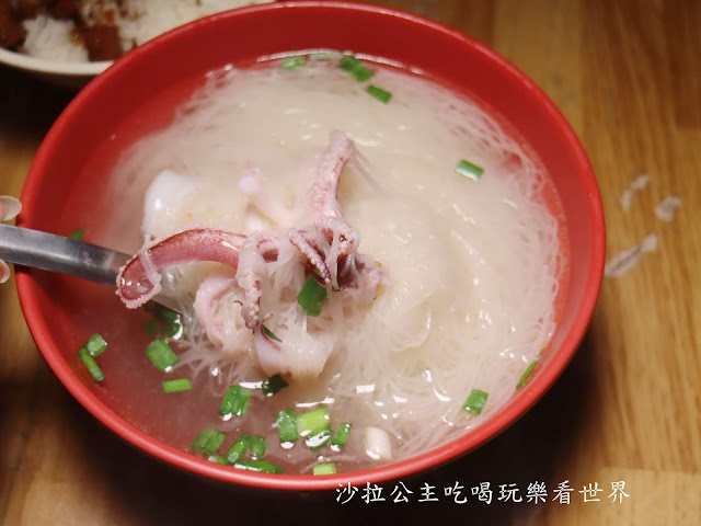 澎湖美食『小萍的店』必吃小管滷肉飯/麵線/周邊景點鯨魚洞/小門地質館/小門沙灘