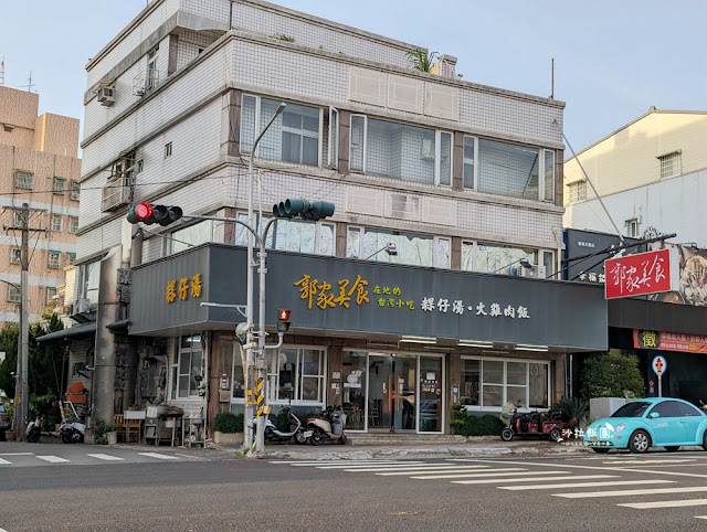 嘉義雞肉飯當地人推薦火雞肉飯『郭家美食』粿仔湯、米腸