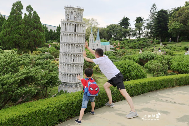 轟浪水樂園『台灣小人國主題樂園』水陸雙享一票玩到底