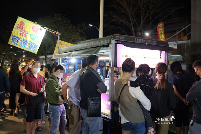 週六限定：冬山夜市，好多排隊美食，冬山車站門口