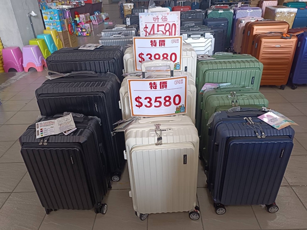 台中豐原行李箱特賣會，工廠直營廠拍990元起，包包、公事包通通有