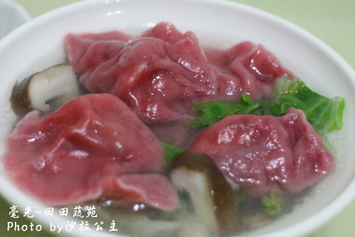 毫光  回田蔬苑：老店新氣象-毫光-回田蔬苑 ：養生蔬食精緻中式料理【士林捷運站】