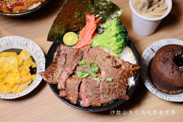 南勢角燒肉丼『牛丁次郎坊』145元燒肉丼飯送霜淇淋.冬瓜檸檬.雞白湯無限供應