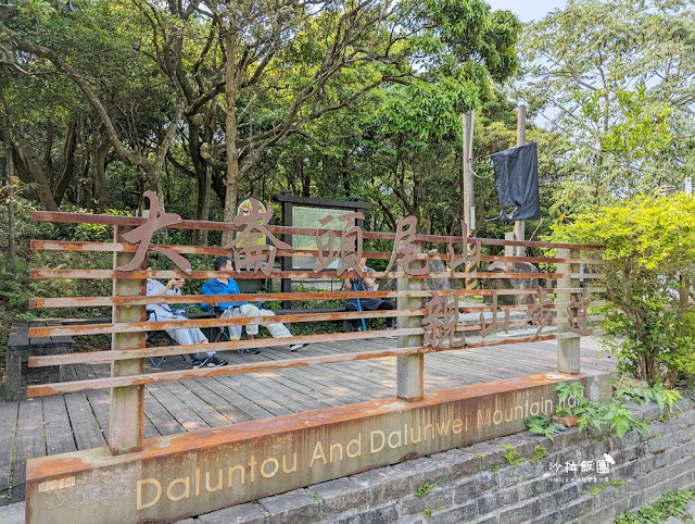 漫步雲端S型空中步道『碧山巖露營場』內湖約會景點，視野超棒