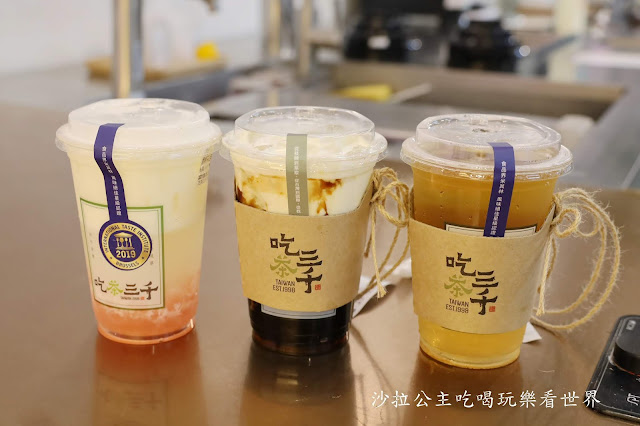 茶飲界精品「吃茶三千」台中絕美飲料店.夏季保養聖品的青檸芬朵西強勢回歸