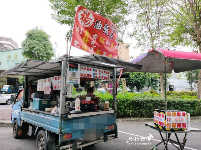 五股工業區平日上班時段才有的餐車市集，路過不要錯過一天只賣2小時