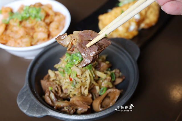 不用到台南『北門蝦仁飯‧煲湯』台北也能吃到蝦味十足的蝦仁飯