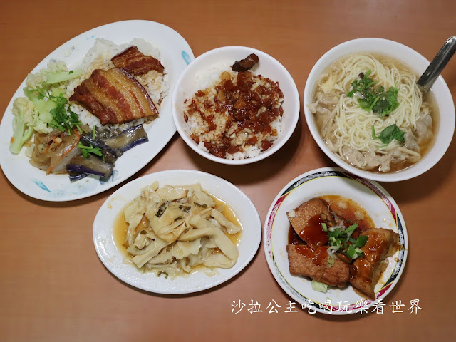 中山區美食/人氣名店『黃記魯肉飯』30年老店/晴光商圈滷肉飯