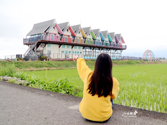 宜蘭版的天空之鏡！七彩小木屋30秒景點，路過順便拍拍