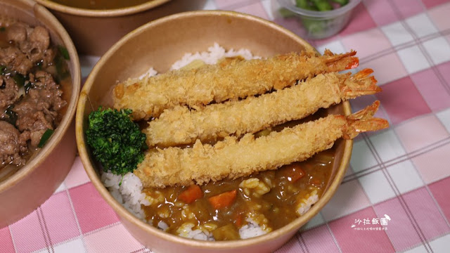 士林新開幕丼飯『勝魂丼飯專門店(丼飯.咖喱)』飲料無限供應