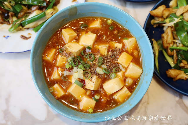 宜蘭美食/白飯湯品無限供應『好2食堂』網美中式料理/菜單/下午茶/近宜蘭火車站/幾米公園/幸福轉運站