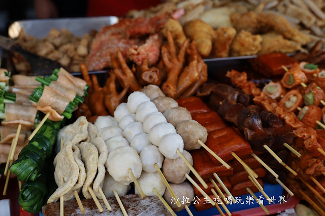 南投魚池超狂鹹酥雞『麗鳳(品麗)鹽酥雞』沒預約吃不到.食尚玩家推薦..菜單.順遊日月潭