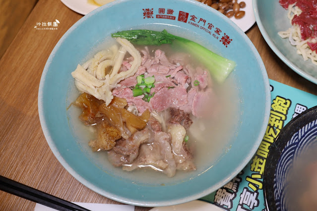 超狂『圓頭牛肉麵金城榮泰店』金門必吃150元牛筋、牛雜小菜、咖啡、冰淇淋吃到飽，CP值超高