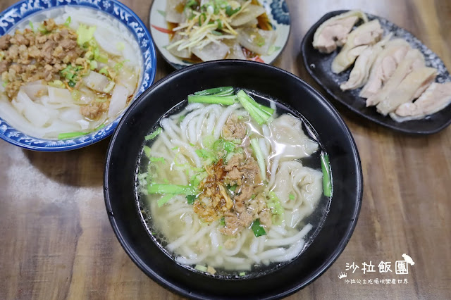 三峽老街美食/人氣排隊店『古伯手工米苔目』粄條/米苔目/各式小菜