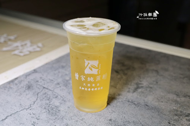 基隆飲料推薦『曾家純蔗糖基隆廟口店』體驗甘蔗自然香甜、基隆廟口夜市不一樣的手搖飲、外送飲料