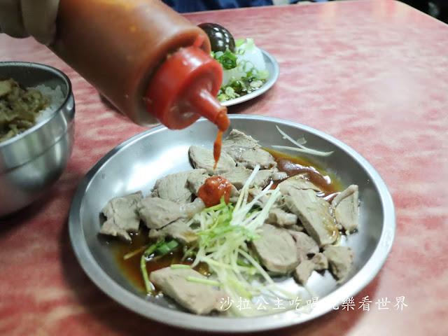 大龍峒大龍夜市美食/宵夜/小吃『台南担仔麵』捷運圓山站