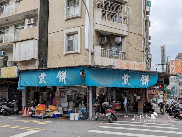 四平街煎餅『阿源煎餅』松江南京站美食