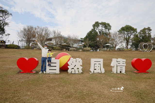 最新星空露營車『自然風情景觀渡假民宿』3000坪超大草坪小孩放電好地方