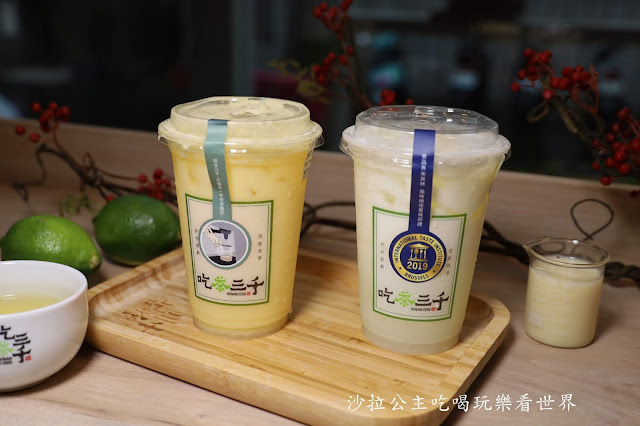 茶飲界精品「吃茶三千」台中絕美飲料店.夏季保養聖品的青檸芬朵西強勢回歸