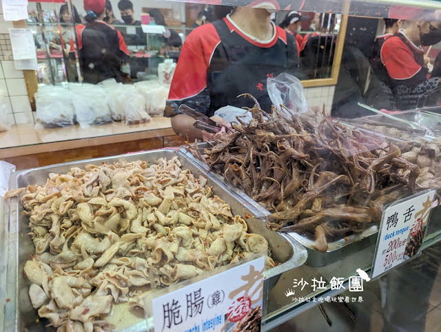 【西門町美食】老天祿滷味