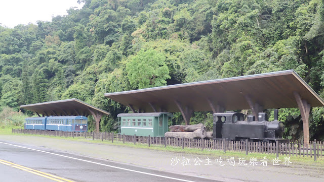 宜蘭景點/親子同遊/煮蛋『鳩之澤』宜蘭旅遊/泡湯/太平山森林遊樂區