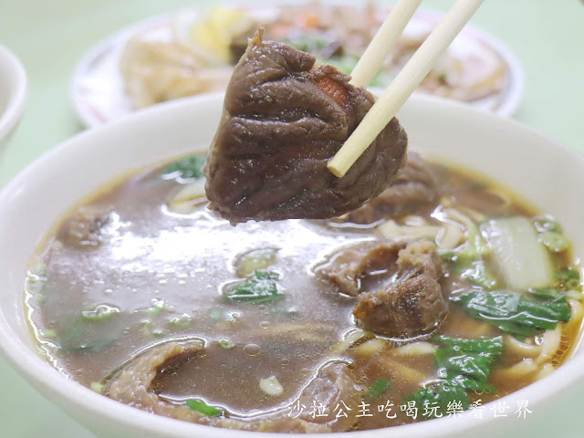 北投美食『吳家牛肉麵』韓國白鐘元推薦三寶麵/菜單/北投人氣排隊老店/宵夜