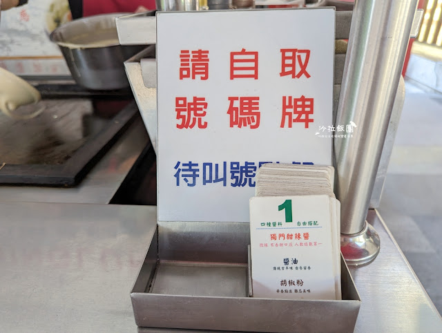 台中大坑美食『明倫蛋餅大坑店』麵糊直接煎，當下午茶不錯