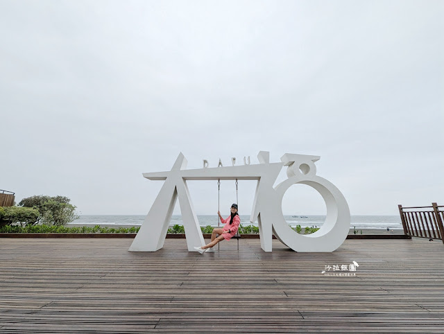 壯圍海景第一排，沙丘鐵馬廊道最新大福觀景平台