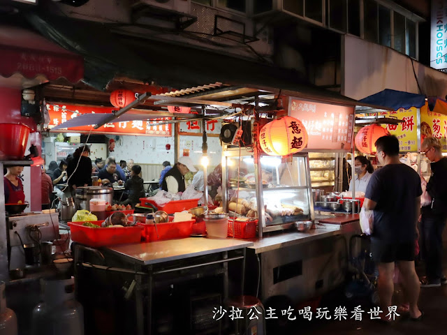 大龍峒大龍夜市美食/宵夜/小吃『台南担仔麵』捷運圓山站