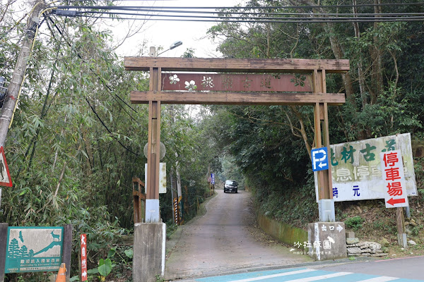 苗栗三義景點『勝興車站』台灣鐵路最高點